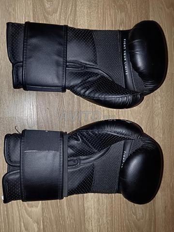 Gants de boxe TRNG 14oz - 2