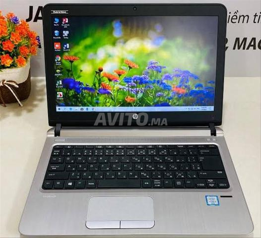 HP i7 7ème Gén, RAM 8, Disque 256 SSD, Batterie 5h, Port SIM - 2