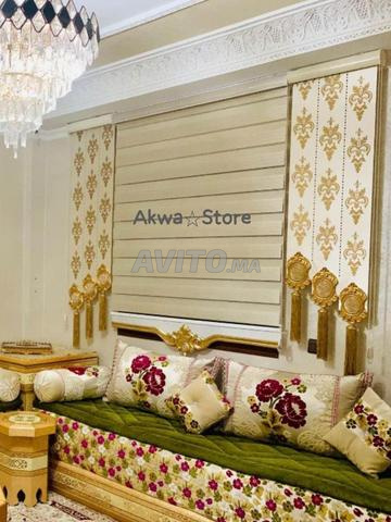 متجر صالون - 2