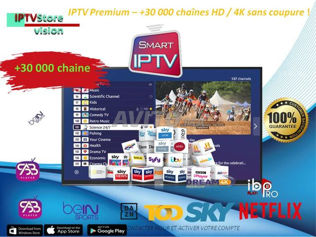 IPTV PREMIUM Qualité (HD / 4K / et 8K)