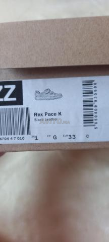 أحذية أولاد أصلية - 2