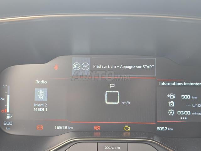 Citroën C5 Diesel Automatique 2025 à Tanger - 2