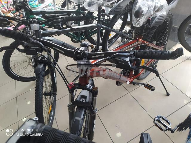 دراجة هاومينغ 27.5 - 2