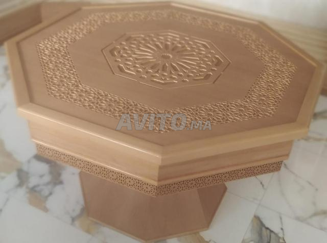 طاولة الصالون