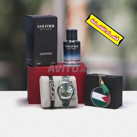 Nouveau 🔥🔥🔥 - 2