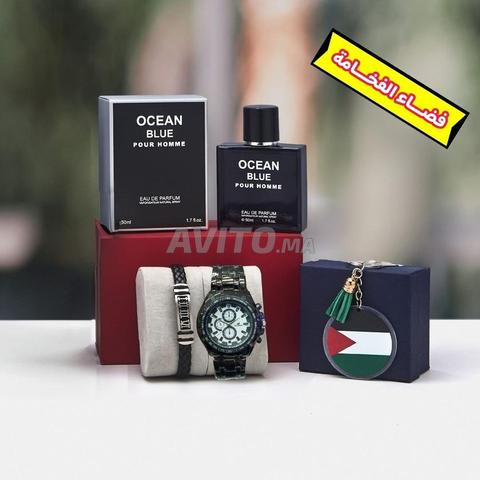 Nouveau 🔥🔥🔥