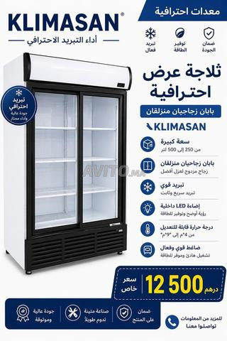 Réfrigérateurs 2 portes, 3 portes, 1 porte - 2