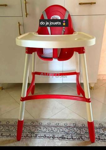 كرسي طعام مرتفع للأطفال - 2
