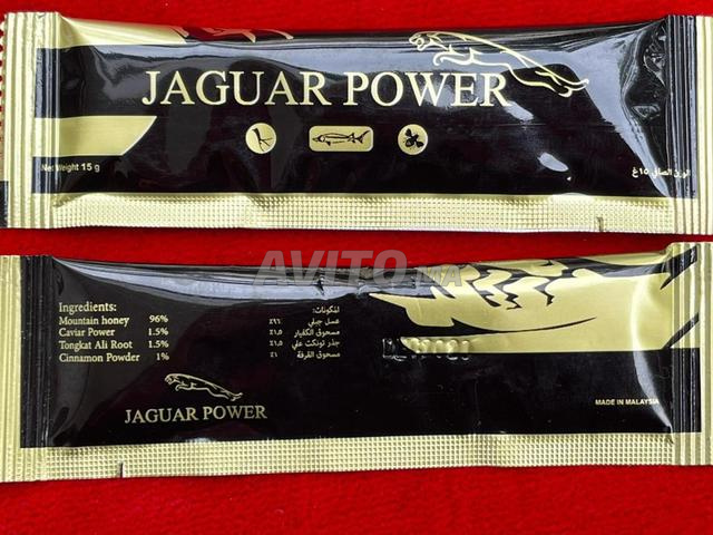 Miel Royal et Tonifiant Naturel - 2