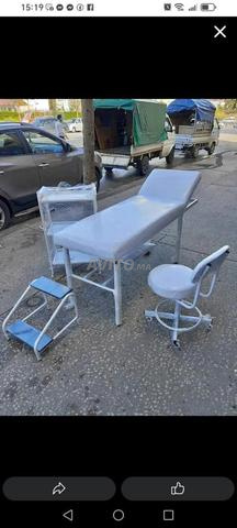 باياس ريلاكس