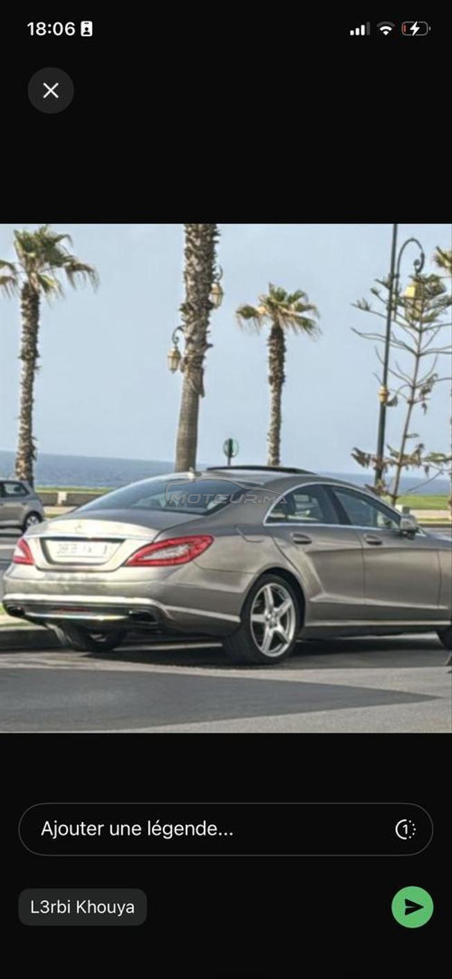 je vais vondr mon voiture 