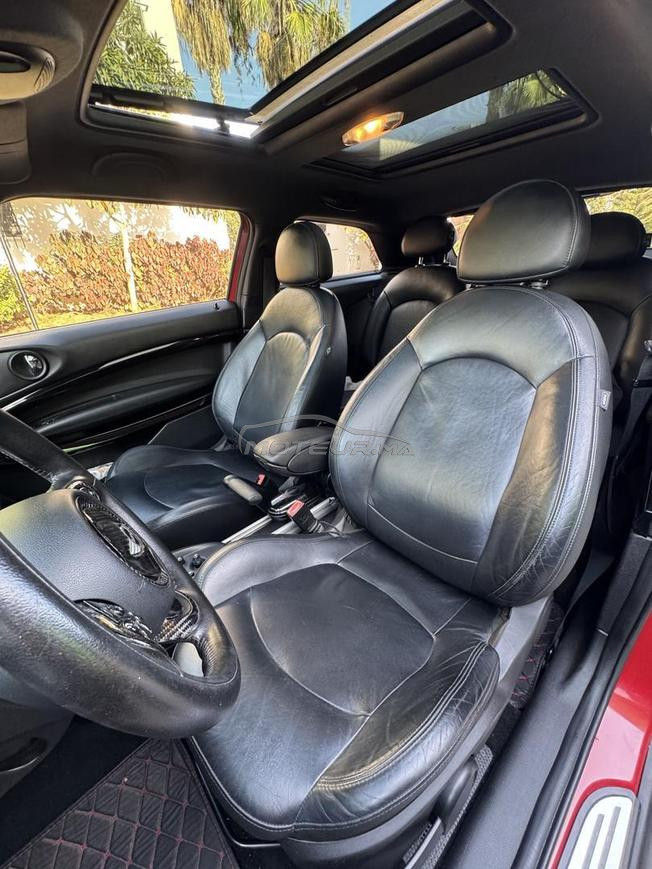mini paceman
