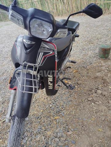 Moto à vendre - 2