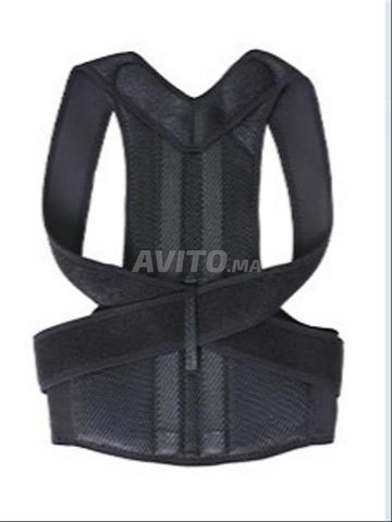حزام تصحيح الظهر ودعم الأكتاف - 2