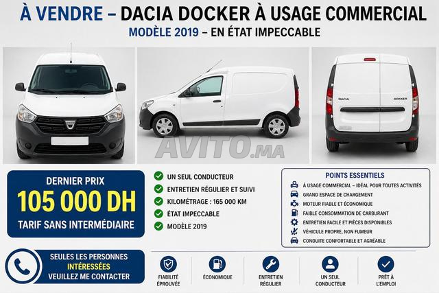 داسيا دوكر موديل 2019