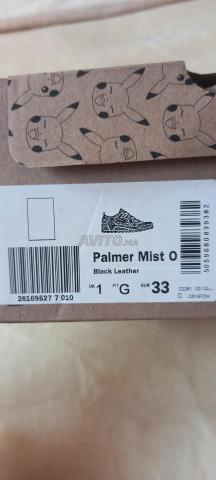 حذاء رياضي للأولاد من كلاركس - 2