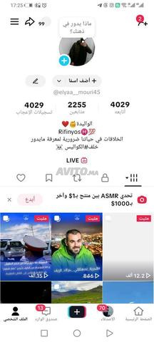 Compte TikTok 2.2K abonnés, niche Rif, 30K vues - 2