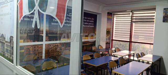 Centre Alpha Germany - 2