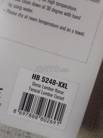 Corset thoraco lombaire XXL - 2