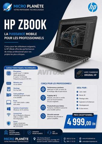 Hp zbook i7 9ème génération - 2