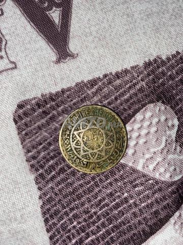 50 centimes Maroc 1371 H - 2