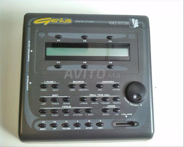 Appareil rare fonctionnant à 100% dans le domaine audio