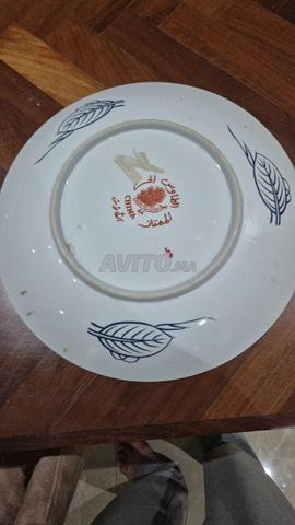 Assiette Taous - 2