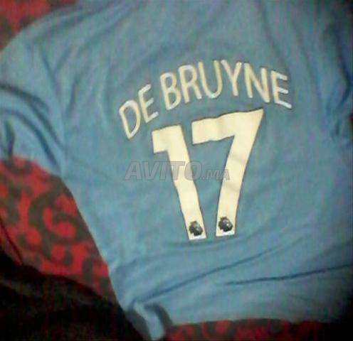 ترميكت تكمي الجديد الجنوبي - 2