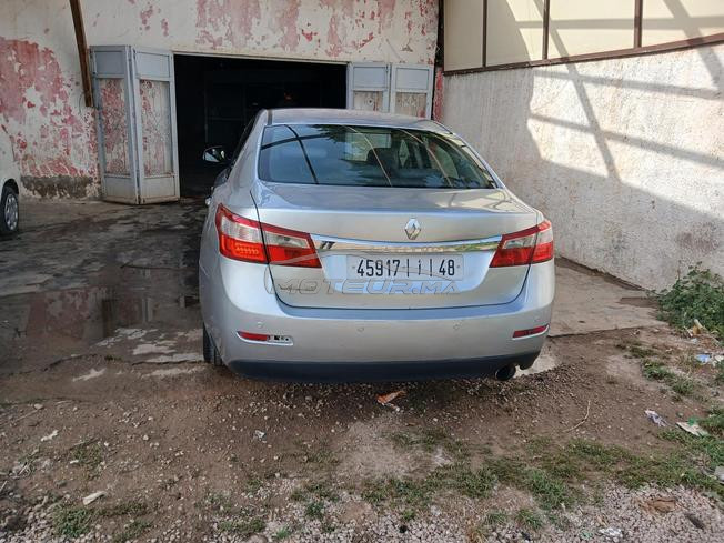 megane intituc