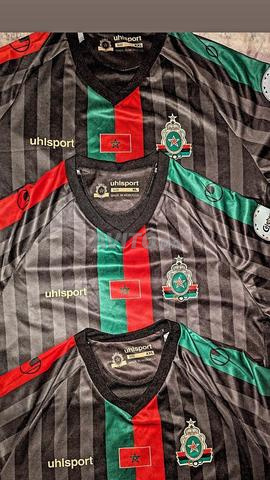 أس فار 2026 - 2