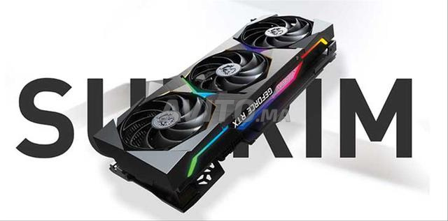 Carte Graphique MSI RTX 3070 Ti SUPRIM X 8G - 2