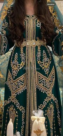 Tekchita neuve à vendre - 2