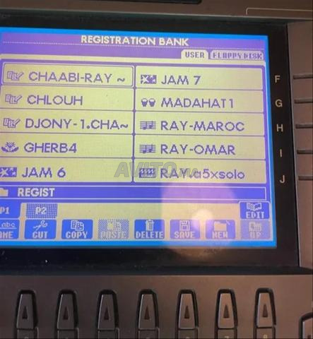 ياماها A1000 - 2