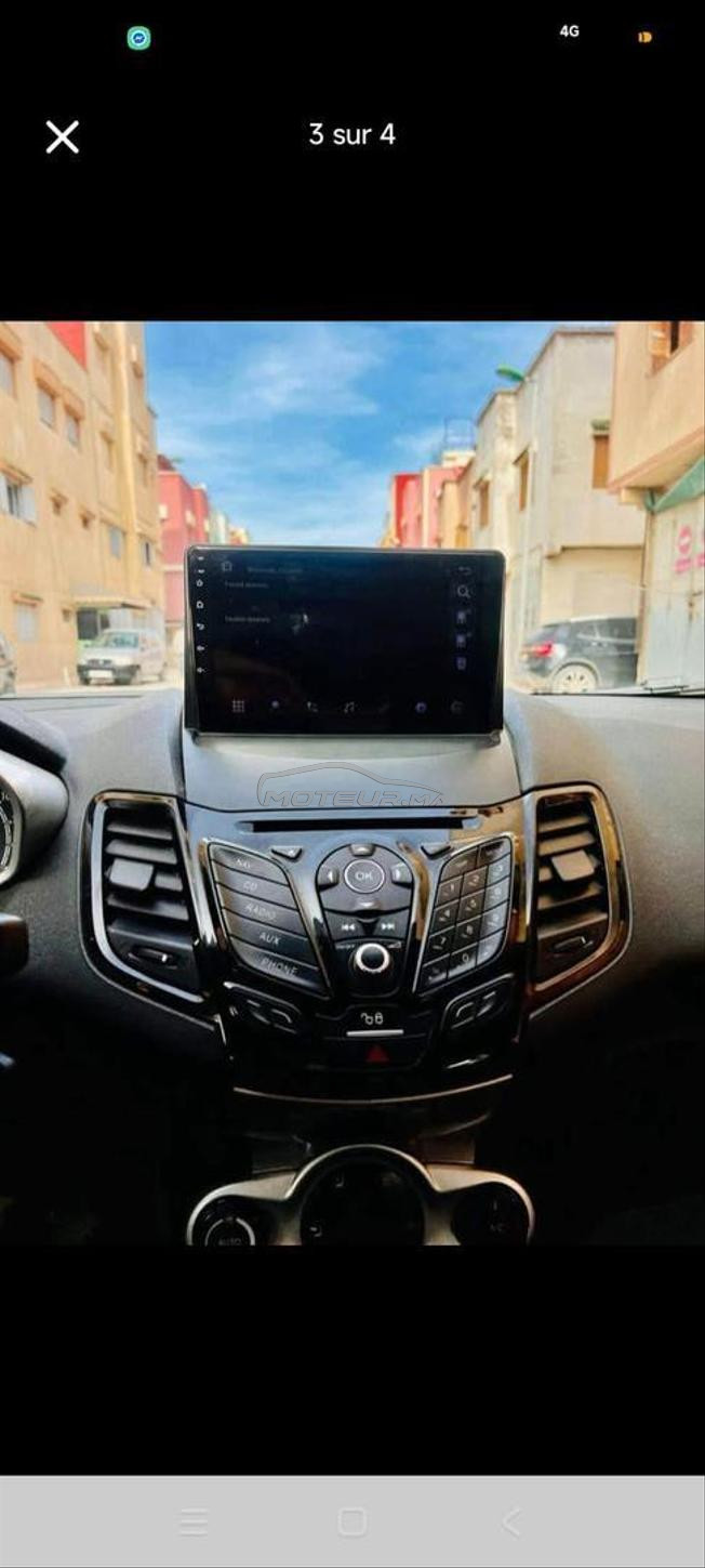 بيوكرى اشتوكة أيت باها 