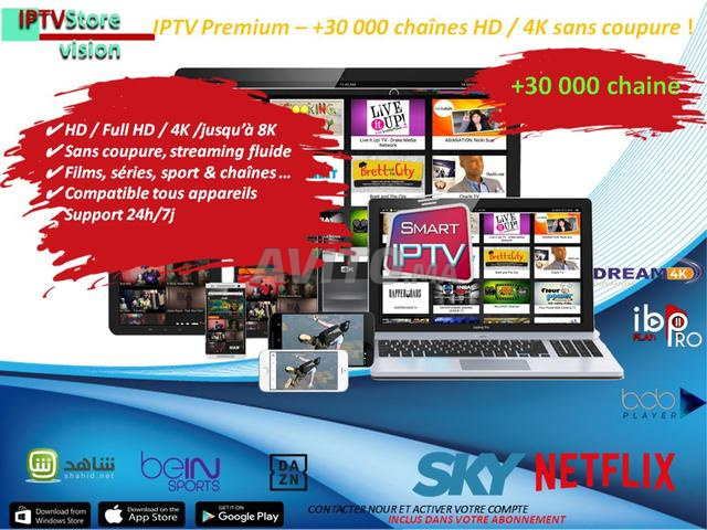 IPTV IPTV مستقر بدون انقطاع واختبار مجاني لمدة 24 ساعة