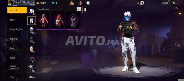 Compte puissant à vendre (pas cher) transaction recharge