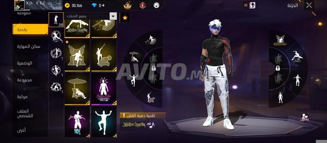 Compte puissant à vendre (pas cher) transaction recharge - 2