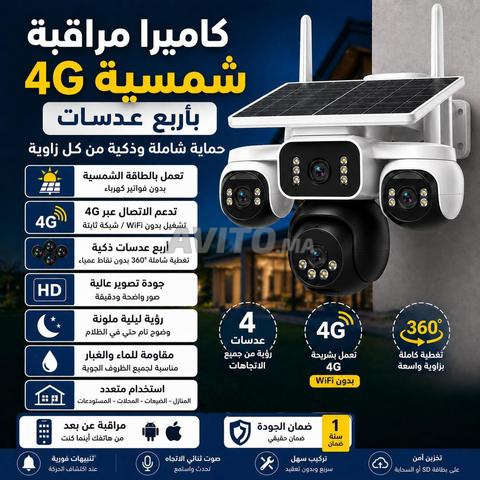 Caméra de surveillance extérieure 4G solaire 4 objectifs