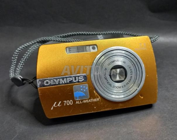 Olympus 700-all weather