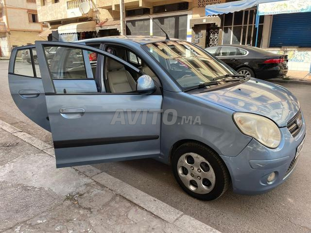 Bienvenue bienvenue - 2