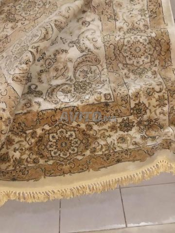 Tapis de salon à vendre - 2