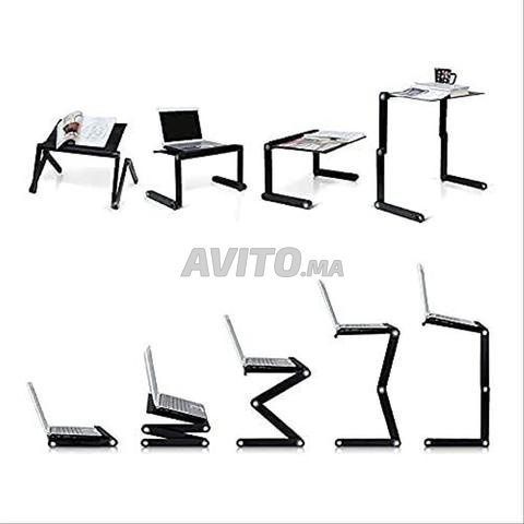 حامل حاسوب محمول