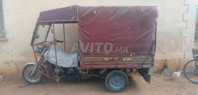 للبيع بحالة جيدة - 2