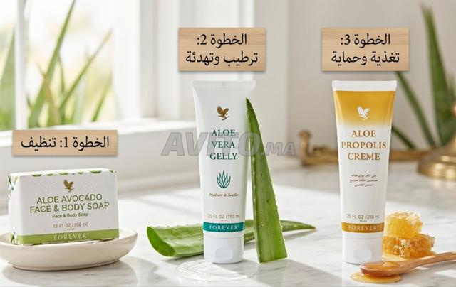 باك العناية بالبشرة الجديد 🌟🩷