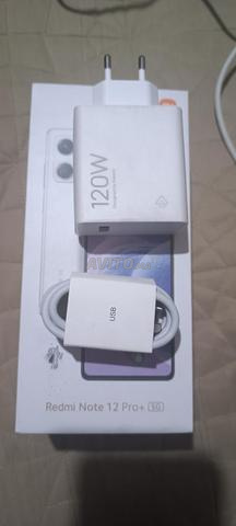 شاحن 120 واط أصلي من العلبة