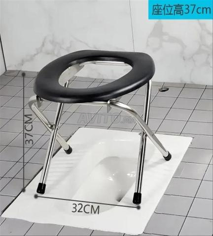 كرسي طبي لكبار السن وذوي الاحتياجات الخاصة - 2