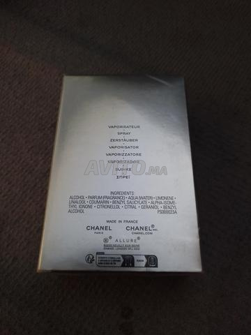 Parfum original Allure Homme - 2