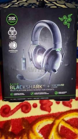 بطاقة صوت USB Razer BlackShark V2 - 2