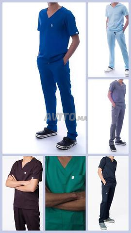 بيجاما طبية - 2