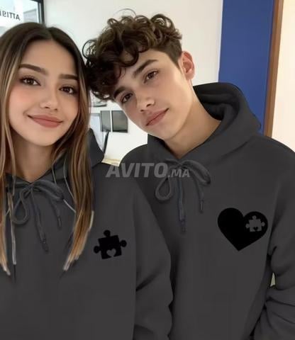 هوديز للأزواج